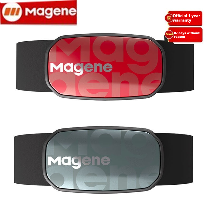 Breath Rate Monitor - Magene heart rate with chest strap