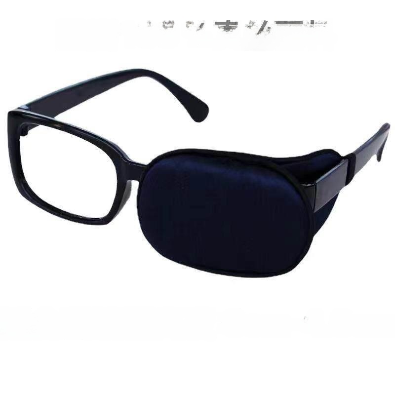 Silk Single Eye Patch Post Sur - Light Therapy Glasses 리뷰 및 가격