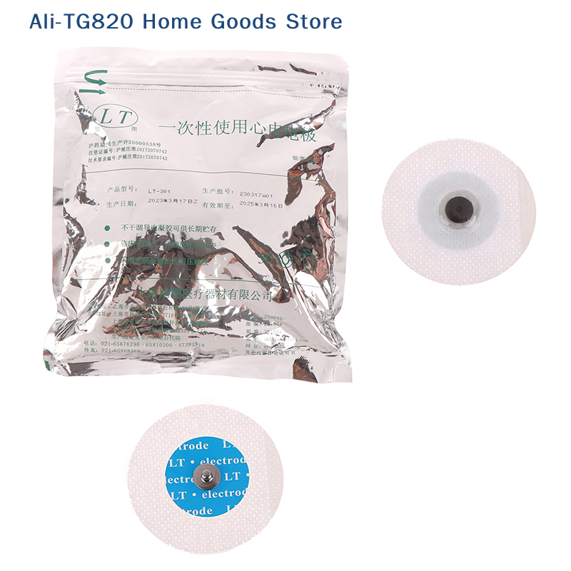 [TG820]50 Pcs Disposable ECG E - Ecg Patch Monitor 리뷰 및 가격