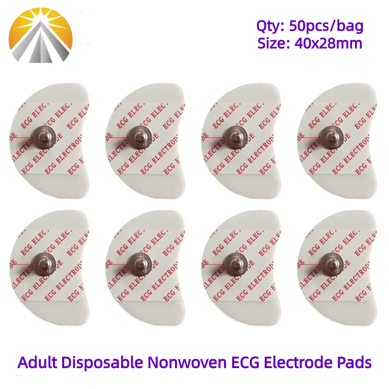 50 PCS Each Bag 2840 MM White  - Ecg Patch Monitor 리뷰 및 가격