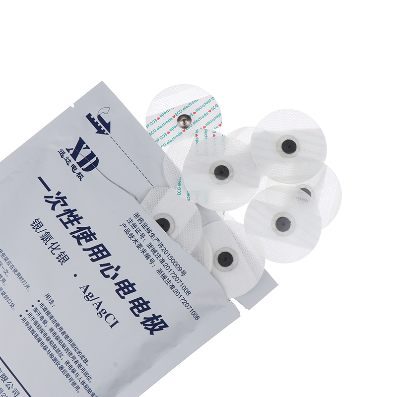 50PCS/Bag Electrode Patch Medi - Ecg Patch Monitor 리뷰 및 가격