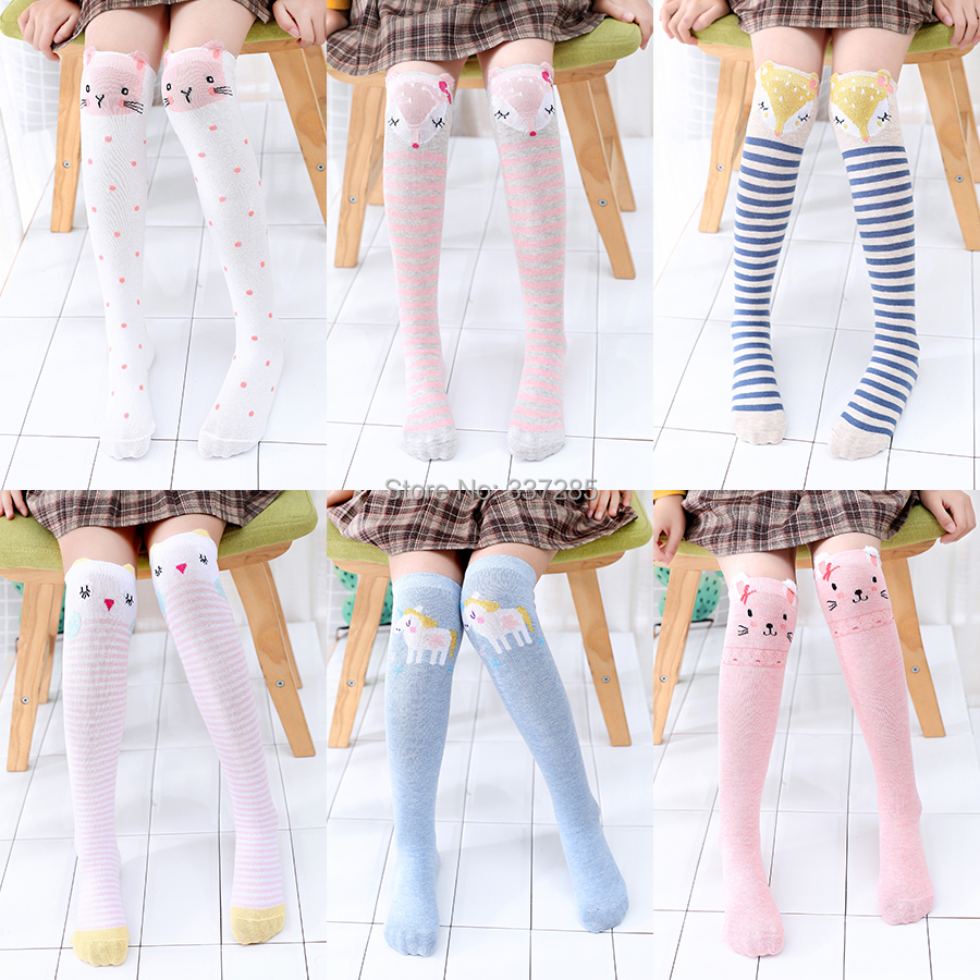 Children warmer ankle short lo - Baby Sock Oximeter 리뷰 및 가격