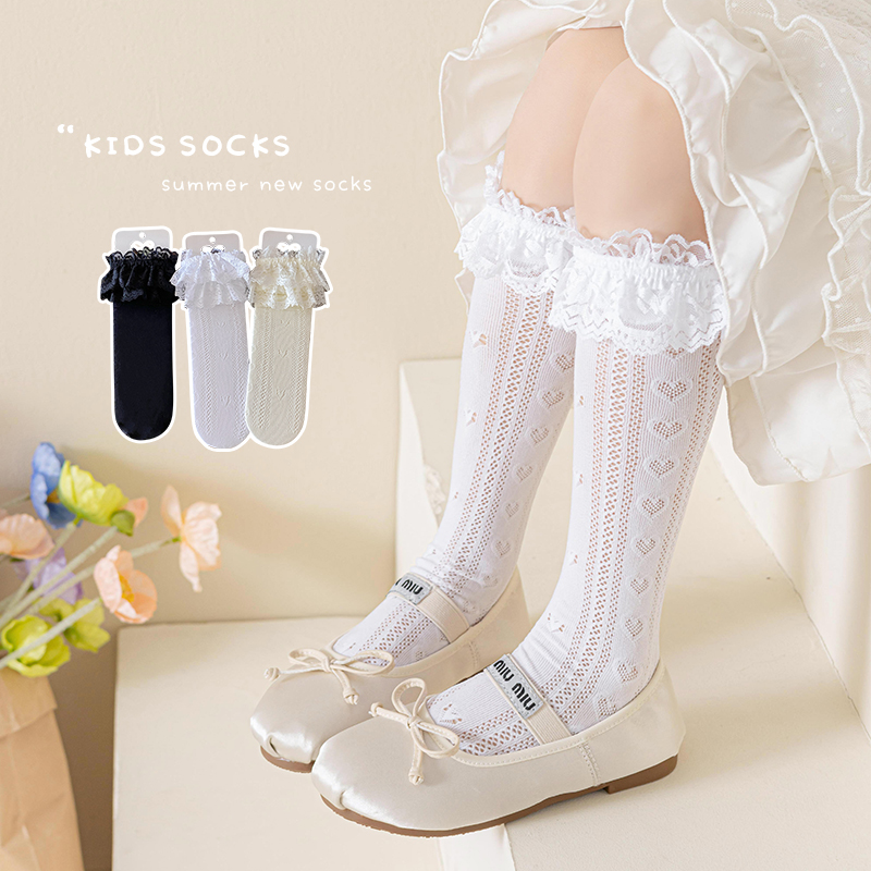 Summer Hollow geometric heart  - Baby Sock Oximeter 리뷰 및 가격