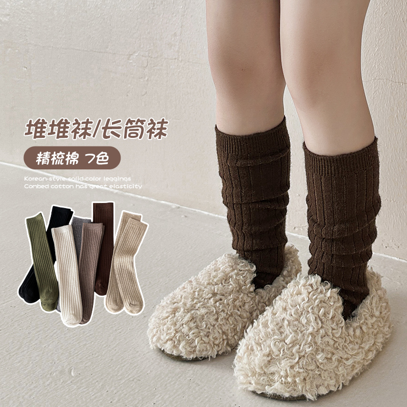 Warm Essential Casual Over Kne - Baby Sock Oximeter 리뷰 및 가격
