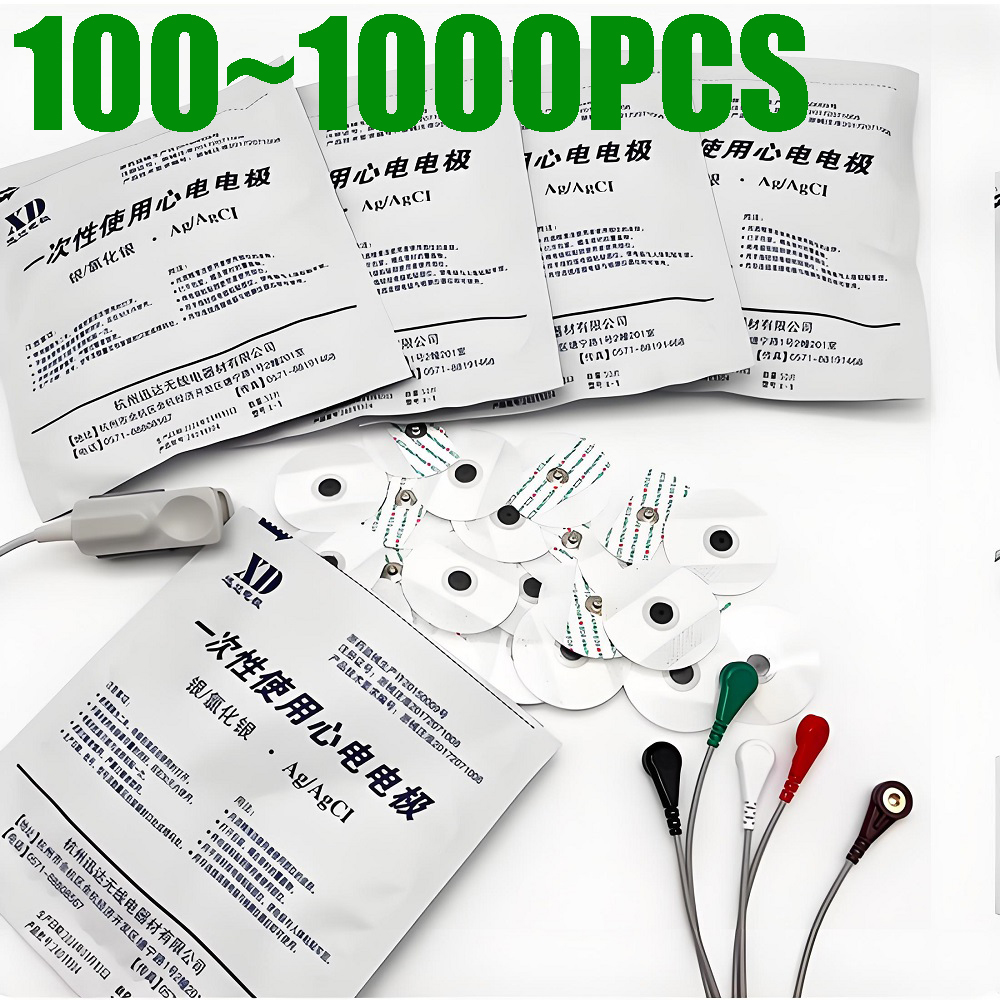 100~1000pcs Medical Disposable - Ecg Patch Monitor 리뷰 및 가격