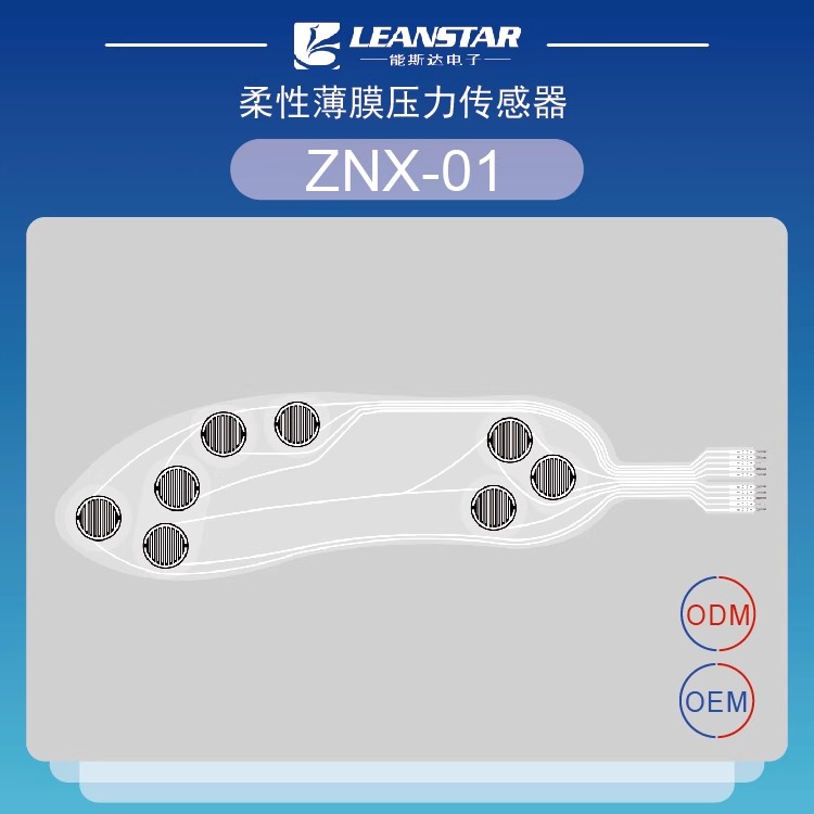 Flexible Thin Film Pressure Se - Smart Insole Pressure 리뷰 및 가격