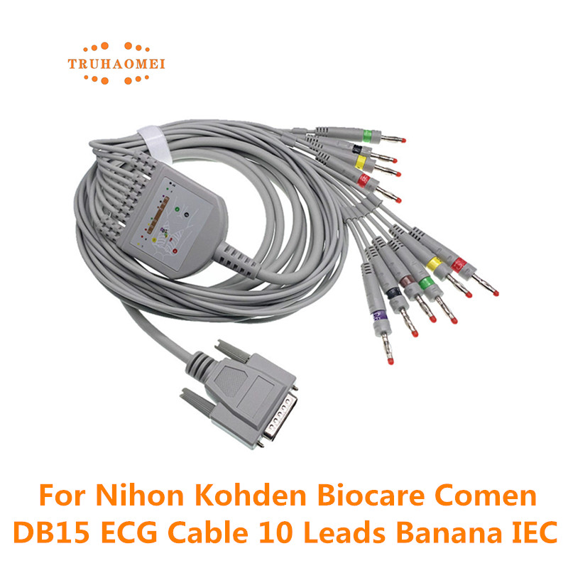 For Nihon Kohden ECG Cable Bio - Ecg Patch Monitor 리뷰 및 가격